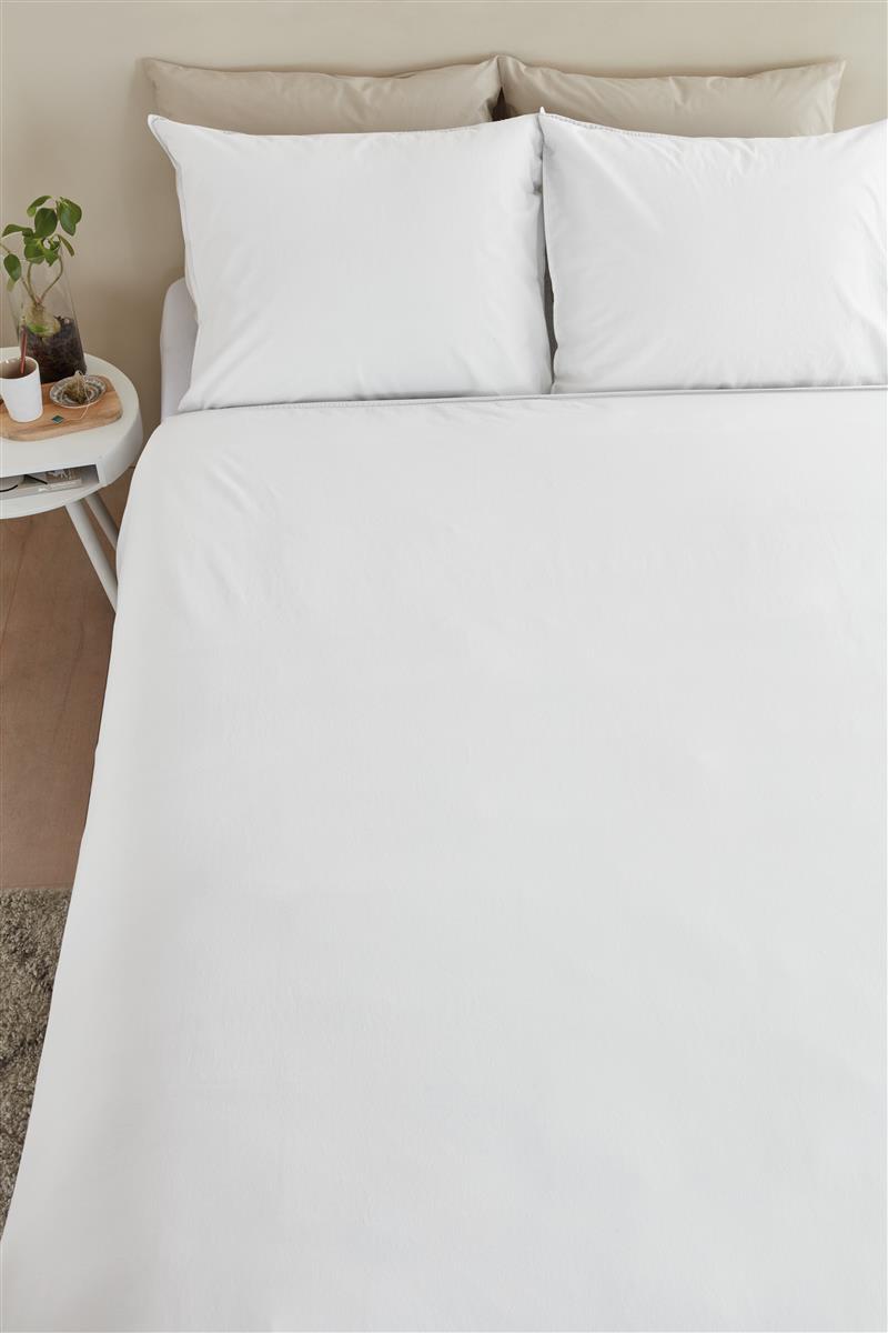 Beddinghouse Organic Basic dekbedovertrek - Wit
