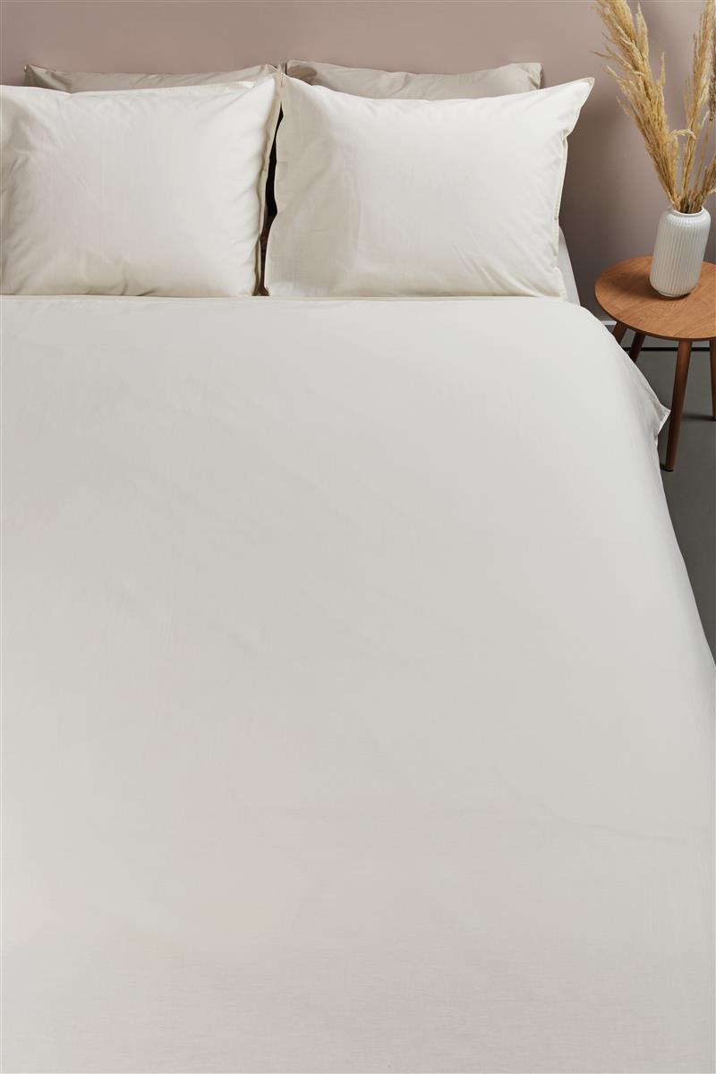 Ambiante Cotton Uni duvet cover - Off-white