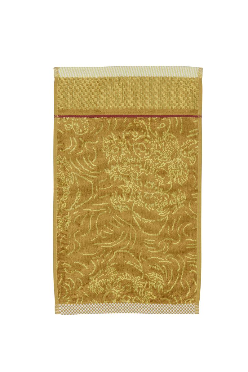 Beddinghouse x Van Gogh Museum Tournesol Bath Textiles - Yellow