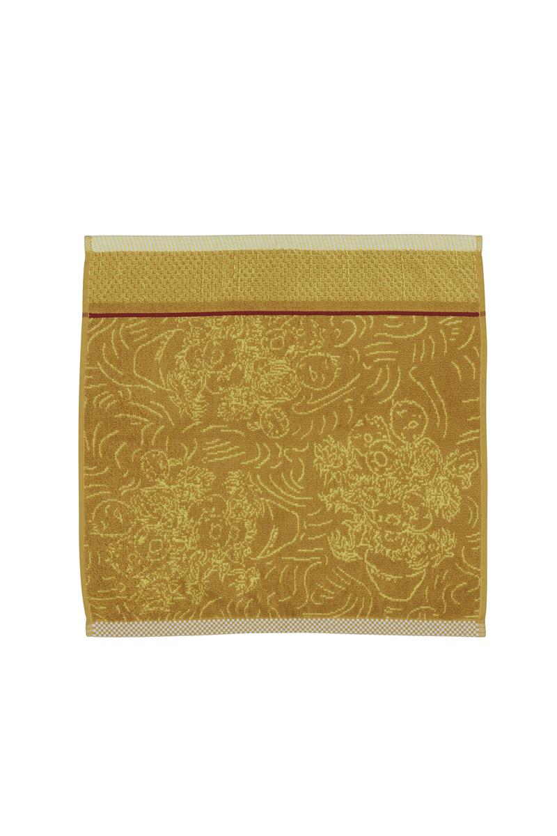 Beddinghouse x Van Gogh Museum Tournesol Bath Textiles - Yellow