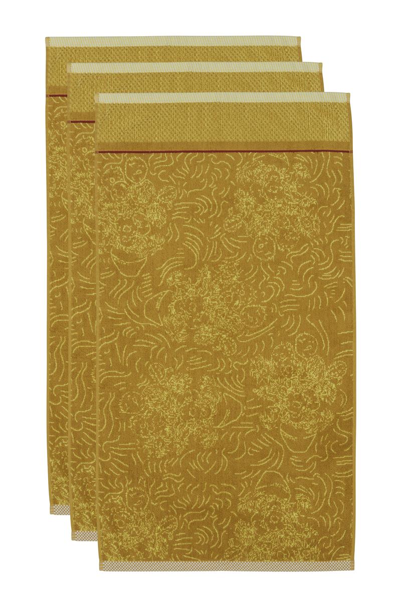 Beddinghouse x Van Gogh Museum Tournesol Bath Textiles - Yellow