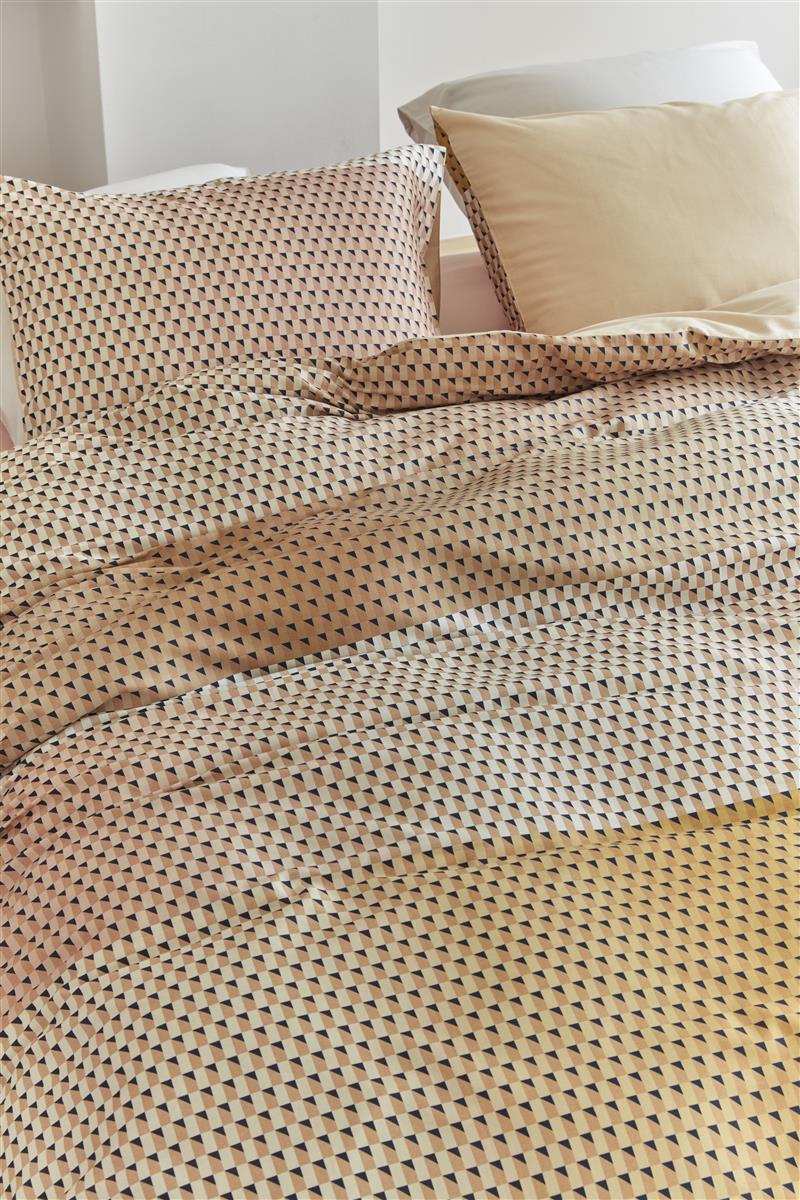 Beddinghouse Dutch Design Love song dekbedovertrek - Naturel