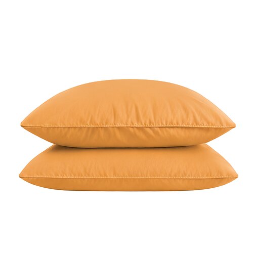 Ambiante Kussensloop - Oker - 60x70 (set a 2)