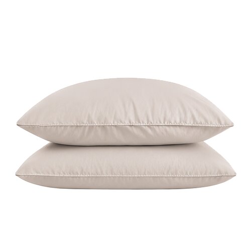 Ambiante Pillowcase - Sand - 60x70 (set of 2)