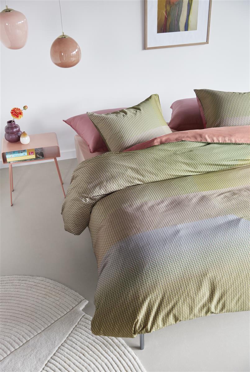 Beddinghouse Dutch Design Glossy dekbedovertrek - Groen