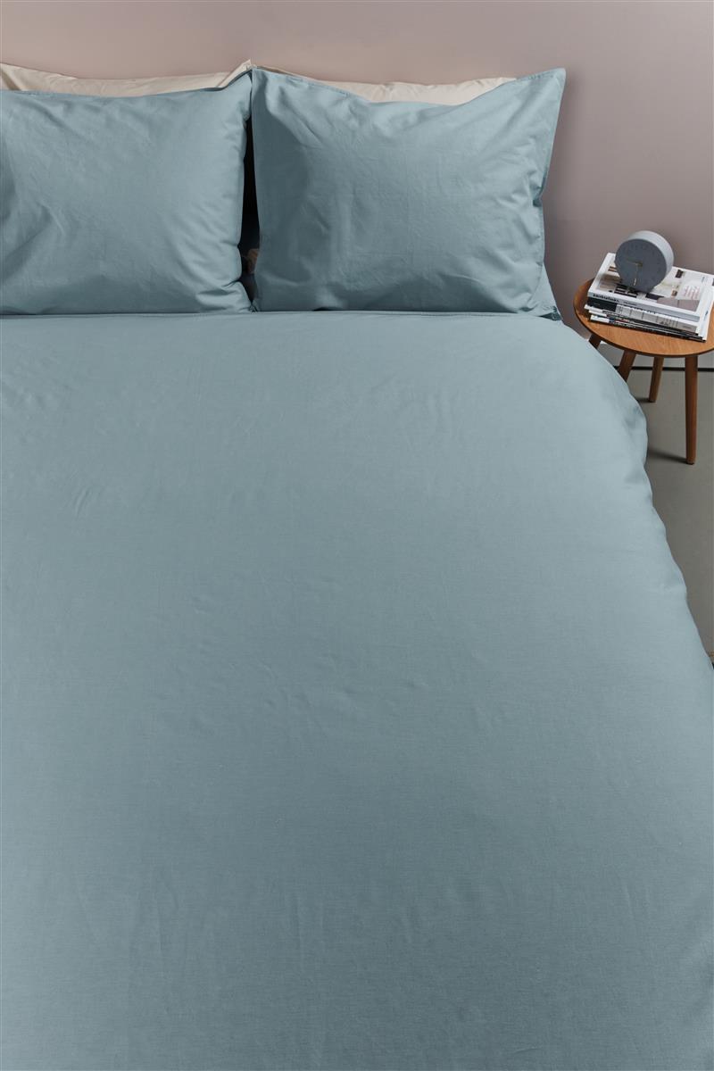 Ambiante Cotton Uni dekbedovertrek - Blauw